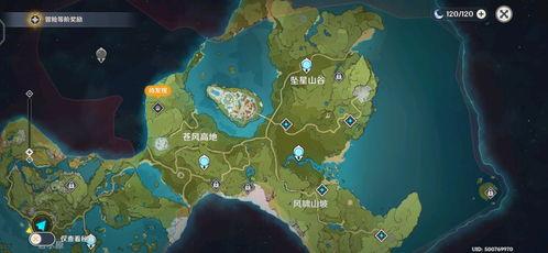 国外爆料原神地图视频,国外爆料视频带你领略神秘世界  第1张