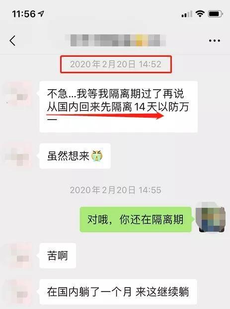 加拿大病毒爆料视频最新,疫情背后有何隐情？  第3张