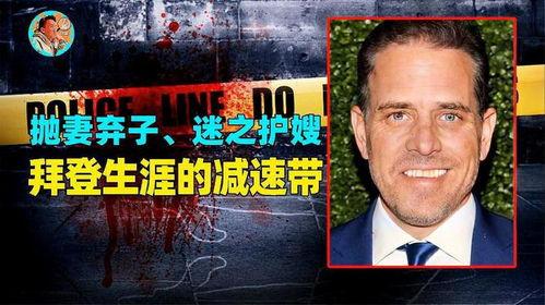 坑爹爆料视频大全最新,揭秘网络热点背后的真相与笑料  第1张