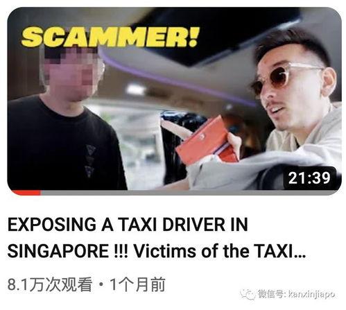 金沙视频在线观看  第1张